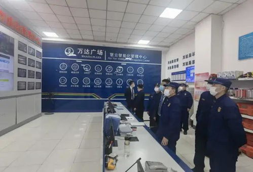 濟寧消防支隊深入大型商業(yè)綜合體開展實地調(diào)研與技術(shù)保障服務