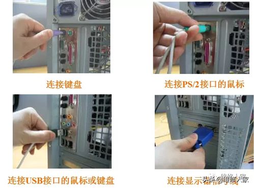邯鄲劉師傅 專業(yè)電腦維修，快速上門服務