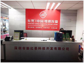 重磅推出 計算機電子產(chǎn)品芯片級檢測維修與數(shù)據(jù)恢復精品全套資料